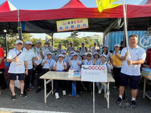2025鹿港龍舟賽登場 南投縣府團隊參賽交流