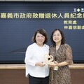 嘉市教育處副處長林喜信榮退 黃敏惠市長勉勵展開亮麗第三人生