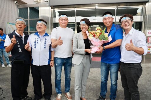 首屆全國青農運動會在南投 許淑華授旗盼旗開得勝