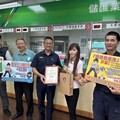 高雄市旗山分局長何正光 表揚阻詐有功店員與行員