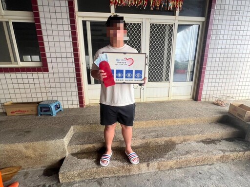 台塑企業暨王詹樣基金會獎助學金發放