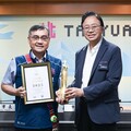 桃園市原住民豐年節獲美國謬思創意設計獎