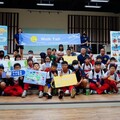 日月潭水域空域安全升級 讓孩童成為旅遊安全守門員