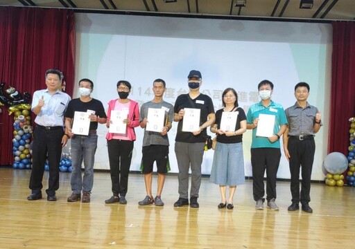 台電頒獎助學金 在水里商工演藝廳隆重舉行