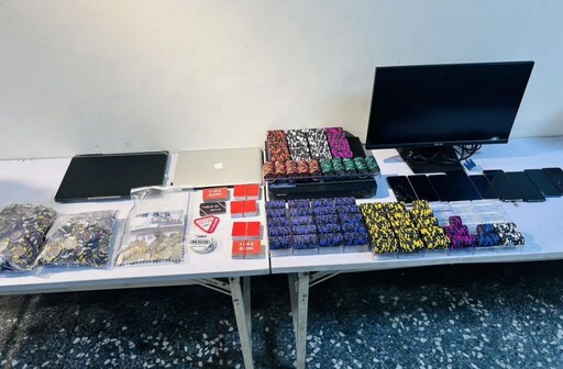 某大學週邊經營德州撲克吸引大學生 嘉縣警持票逮21人