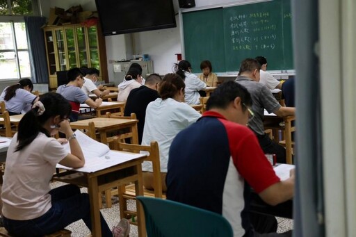 南投縣國民中小學暨附設幼兒園教師聯合甄選初試登場