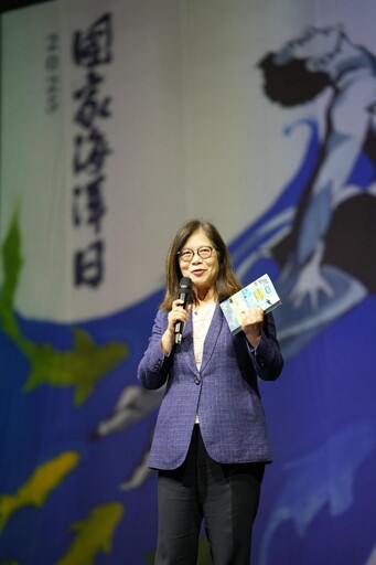 第六屆國家海洋日「海洋藝文展演」攜手紙風車劇團等表演