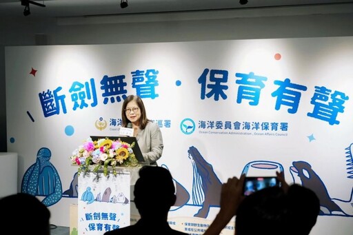 海保署與海巡署聯手查緝非法販售鋸鰩產製品