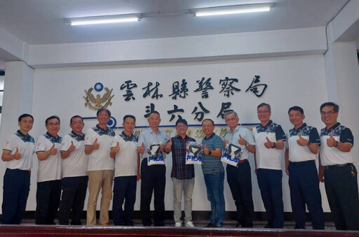 警察節送暖心意斗六警友會贈POLO衫力挺基層英雄