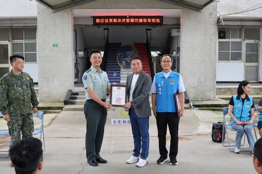 苗栗縣長慰問教召後備軍人 頒贈加菜金50萬元