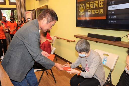 南庄鄉第一家日照中心成立陪伴長輩快樂生活在地老化