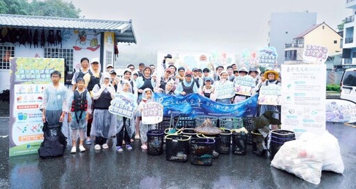 攜手守護湖光山色 推動水域安全與環境教育