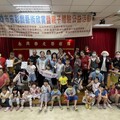高雄市皮影戲藝術欣賞暨親子體驗公益活動