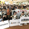 高市學生50元看球優惠圓滿落幕 台鋼雄鷹球員與啦啦隊進校園嗨翻全場