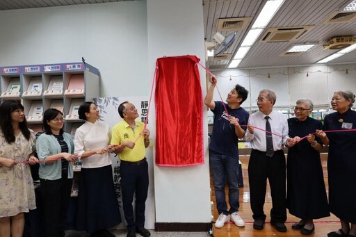 高市立社教館閱讀空間正式啟用 靜思書軒注入書香與人文能量