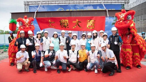 嘉義市西區全民運動館上樑 市長黃敏惠、議長陳姿妏到場祈福