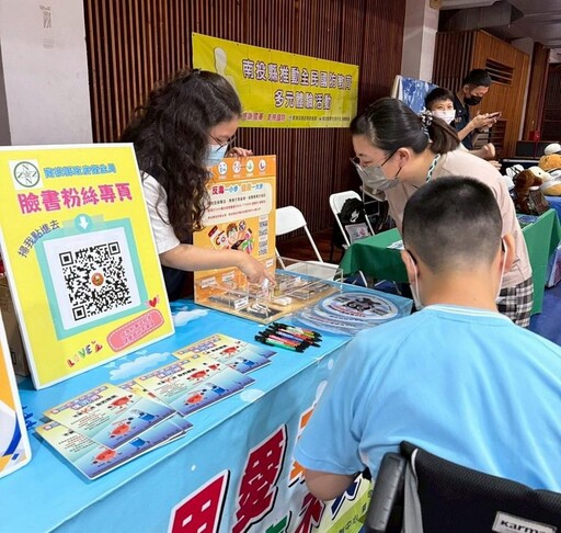 「喵喵」毒害氾濫!南投啟動青春防衛戰