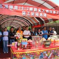 三灣銅富大橋橋墩裸露嚴重 縣長為改善工程焚香祝禱順利平安