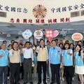 輔導會嚴德發主委視導新竹榮服處 關懷基層勉勵同仁辛勞