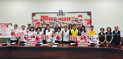 嘉義市議會114年捐血週活動 陳姿妏議長號召挽袖捐血救人