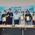 南投縣府與公所合作榮獲開戶類組全國第一名