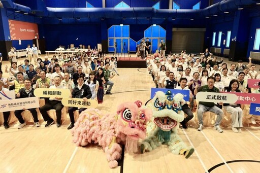 北高雄首座新建「岡山運動中心」正式啟用 陳其邁市長歡迎市民多加利用 促進身心健康
