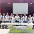 林保署南投分署與竹寮林業生產合作社 攜手竹林永續經營