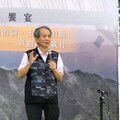 台灣之心山中傳奇音樂饗宴紀念音樂會
