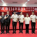 中市府強力打擊非法爆竹煙火 盧秀燕表揚消防有功人員