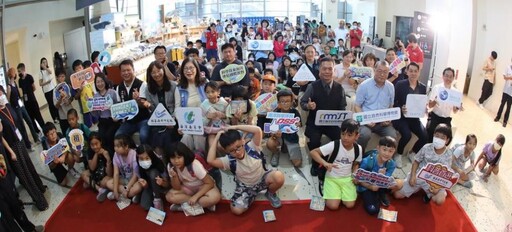 「海洋特攻聯盟」來了 全國五大社教館集結