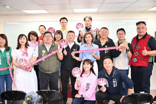 邱議瑩成立高雄贏競選辦公室 提兩大願景與台灣做伙贏