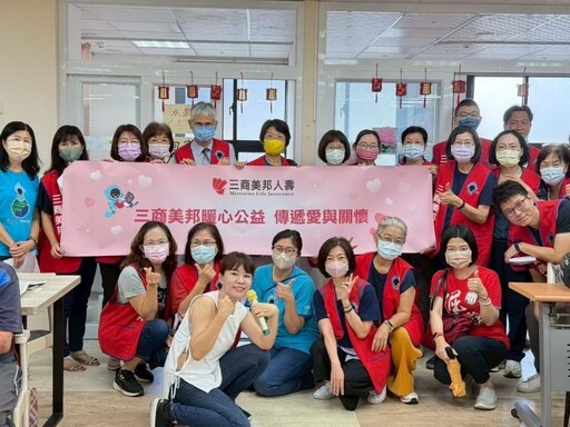 「熱血」「健康」「檢測」公益活動 6/28南市小東捐血室