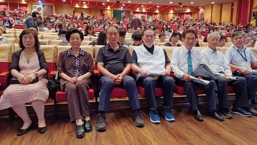 「It’s Love 是愛」 第十五屆許世賢博士紀念音樂會