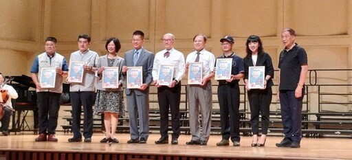 「It’s Love 是愛」 第十五屆許世賢博士紀念音樂會
