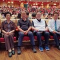 「It’s Love 是愛」 第十五屆許世賢博士紀念音樂會