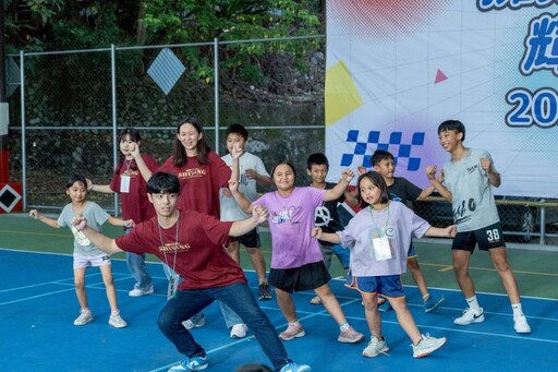 台灣創價學會舉辦「創價歡樂夏令營」200多位大學志工投入偏鄉