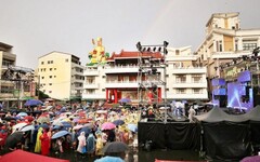 地藏庵菩薩大願‧幸福抵嘉 感恩晚會 黃敏惠市長出席