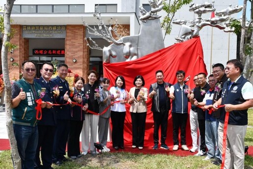 西螺分局新建辦公廳舍竣工落成 現場冠蓋雲集