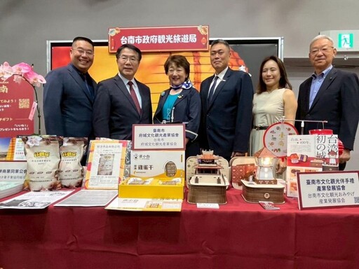 台南-日本仙台締盟即將20載 黃偉哲赴仙台參加紀念儀式