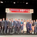 台南－日本仙台締盟即將20載 黃偉哲赴仙台參加紀念儀式