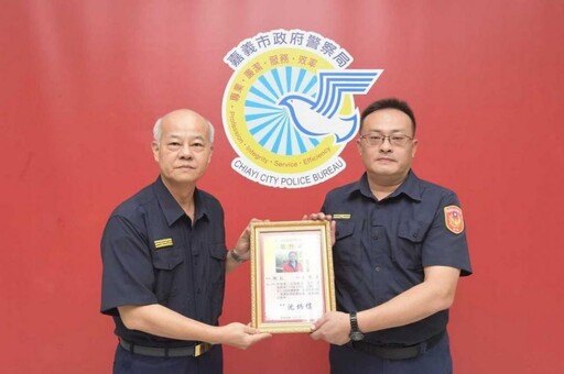 嘉義市政府警察局表揚「員警好人好事」績優人員