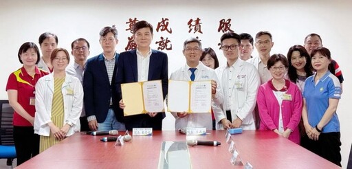 屏東醫院與資策會簽署智慧醫療合作意向書 共創醫療三贏新局