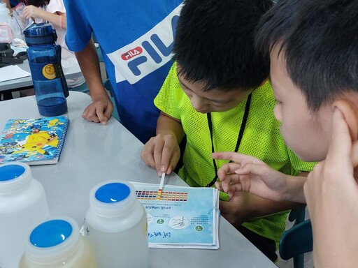 2025水質檢測體驗營正式啟航 邀全臺小學生探索海洋環境
