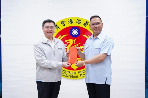 卓榮泰視察興達港海巡基地 1500億特別預算打造海巡為國家安全支柱