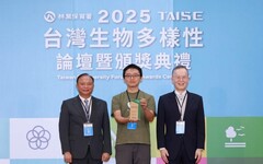 屏科大推廣「猛禽棲架」榮獲「2025台灣生物多樣性獎」銀獎肯定