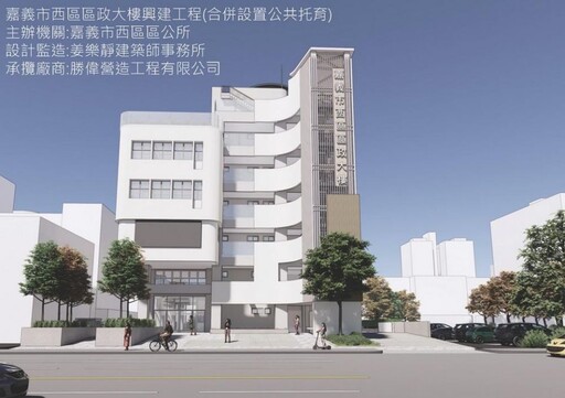 黃敏惠視察西區區政大樓工程進度 整合多功能空間