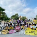 晨陽學園單車環島故事 觀護協會愛心接力、溫暖應援