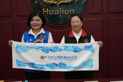 張麗善強攻數位治縣 雲林智慧轉骨再戰全運引領風騷