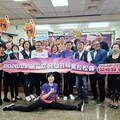 2026第二屆民雄打貓馬拉松賽事 歡迎跑者踴躍報名參加