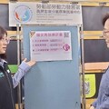 勞動部屏東就業中心 助1,500位婦女重回職場開啟職涯新篇章